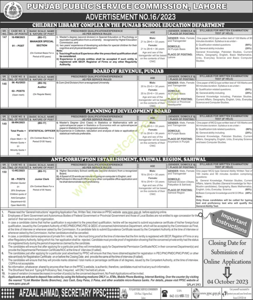 Punjab-Public-Service-Commission-PPSC-16-Lahore-Jobs-20-Sep-2023-02