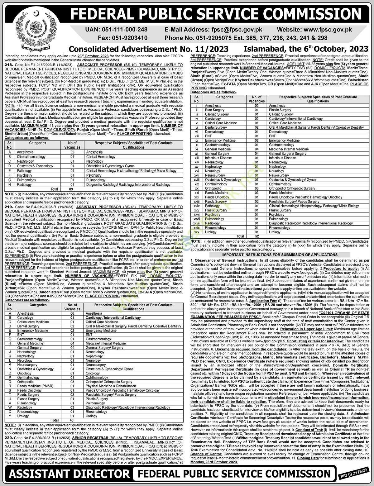 Federal-Public-Service-Commission-FPSC-11-Islamabad-Jobs-08-Oct-2023