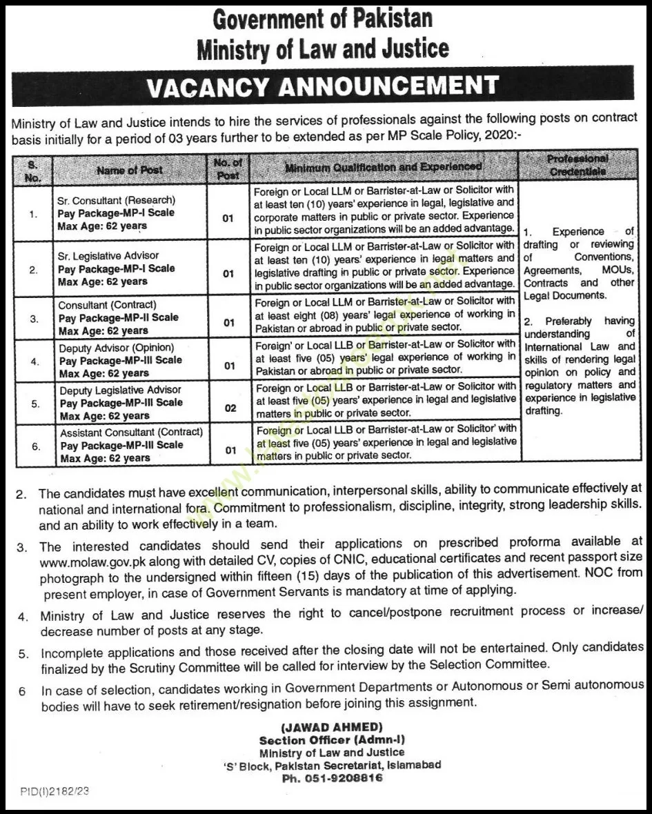 Ministry-of-Law-and-Justice-MoLAW-Islamabad-Jobs-07-Oct-2023