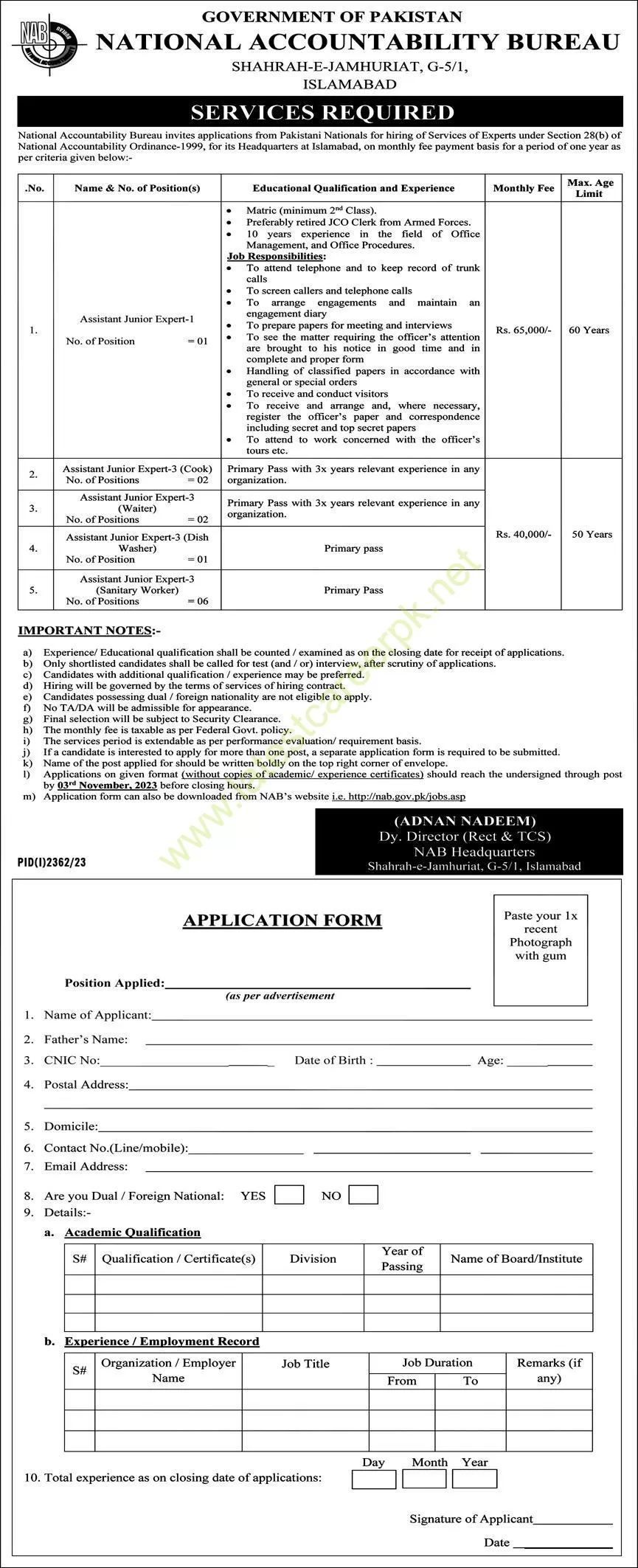National-Accountability-Bureau-NAB-Islamabad-Jobs-18-Oct-2023