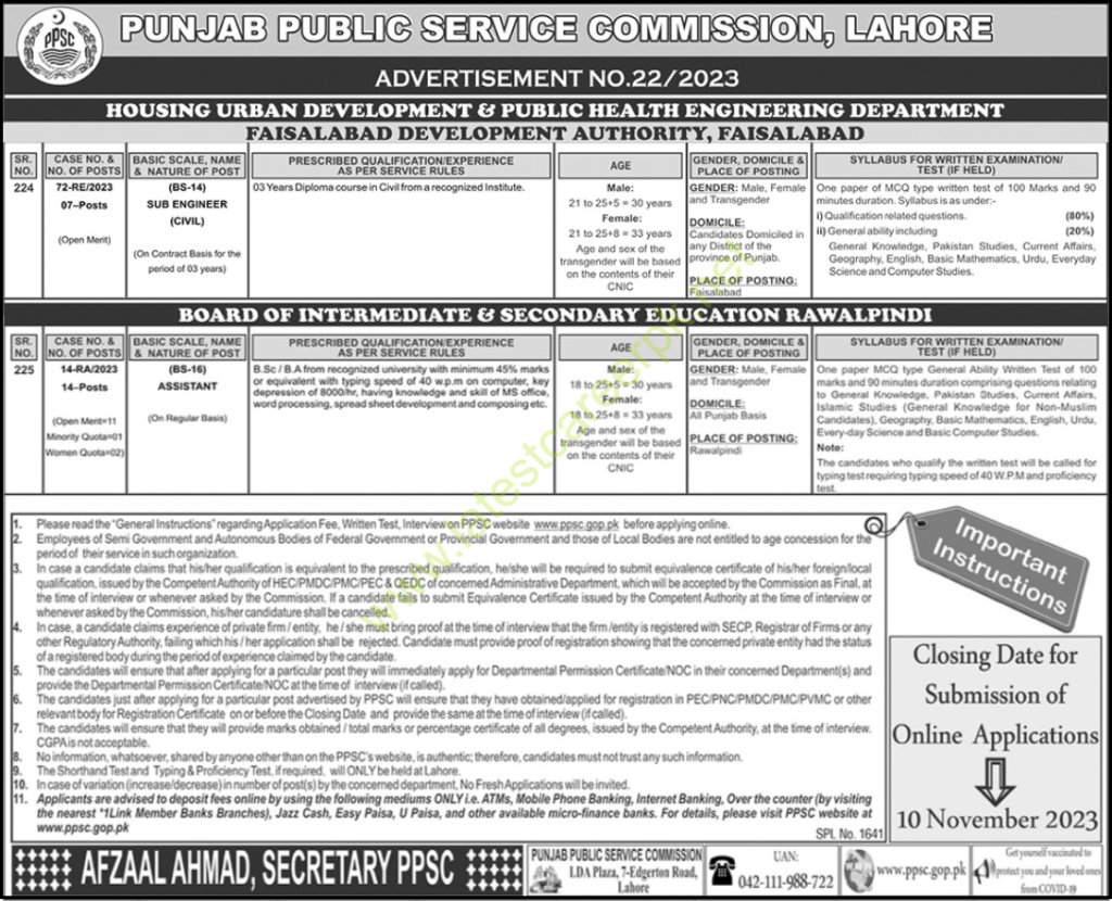 Punjab-Public-Service-Commission-PPSC-22-Lahore-Jobs-26-Oct-2023-03