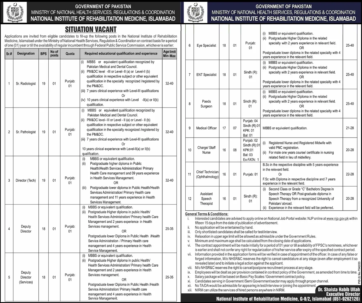 National-Institute-of-Rehabilitation-Medicine-Islamabad-Jobs-03-June-2024