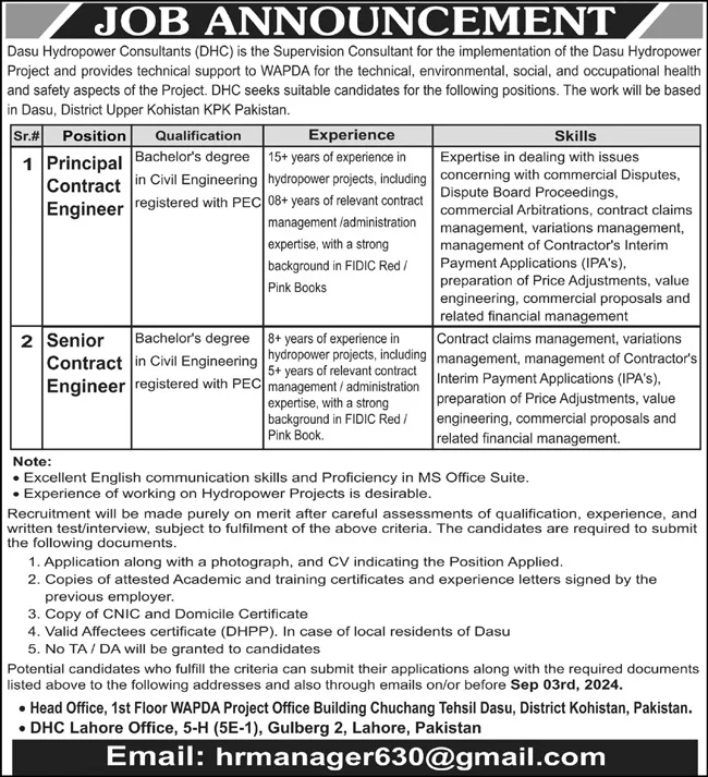 Dasu-Hydropower-Consultants-DHC-Upper-Kohistan-Jobs-18-Aug-2024