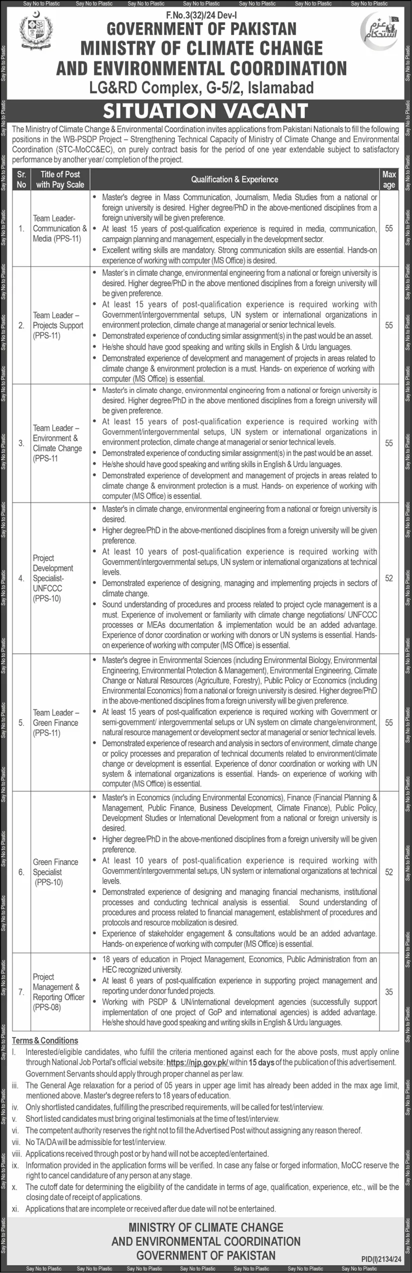 Ministry-of-Climate-Change-MOCC-Islamabad-Jobs-25-Sep-2024