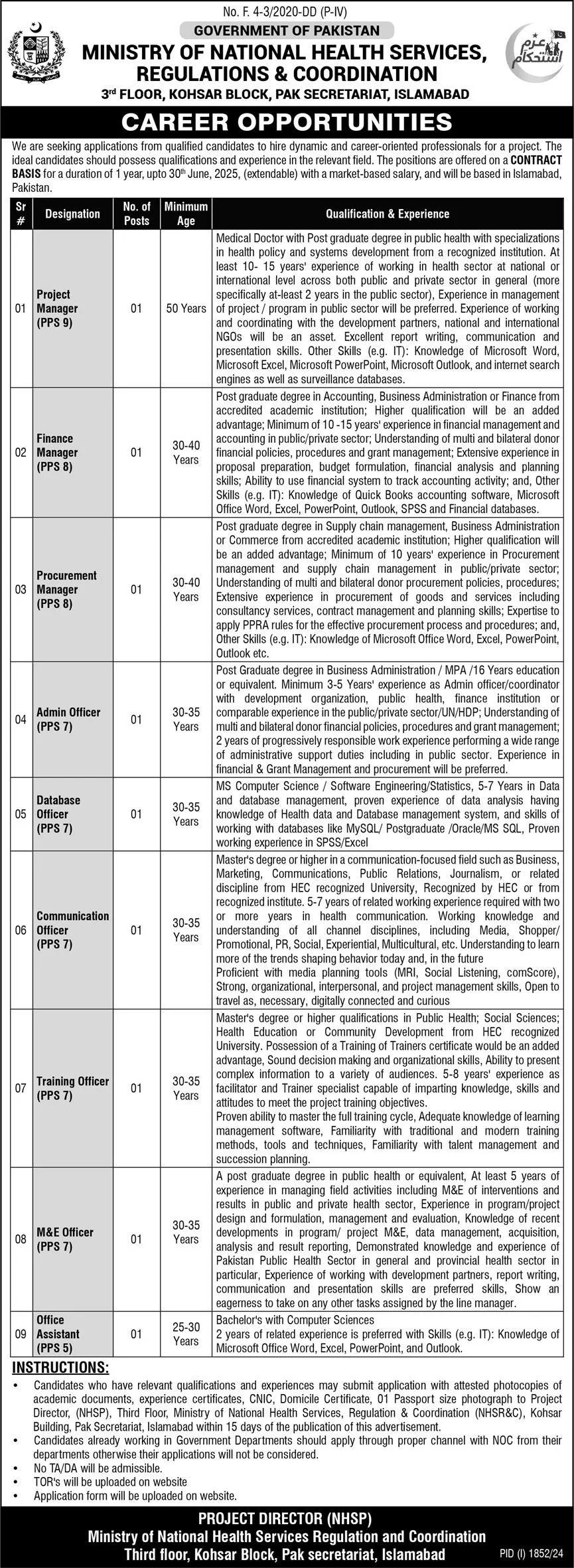 Ministry-of-National-Health-Services-Islamabad-Jobs-15-Sep-2024