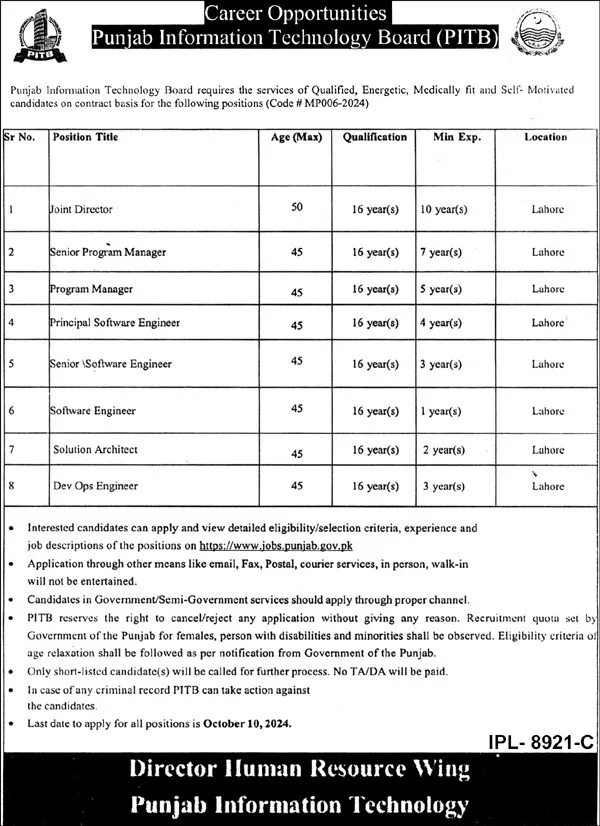 Punjab-Information-Technology-Board-PITB-Lahore-Jobs-26-Sep-2024