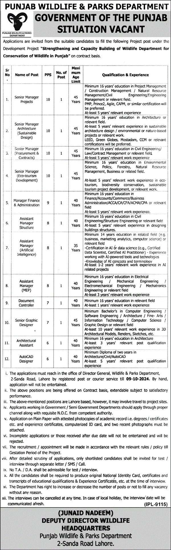 Punjab-Wildlife-and-Parks-Department-Lahore-Jobs-24-Sep-2024